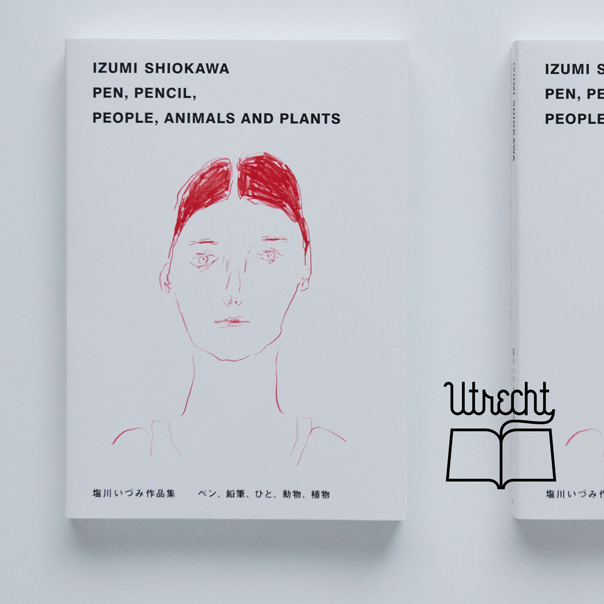 IZUMI SHIOKAWA PEN, PENCIL, PEOPLE, ANIMALS AND PLANTS