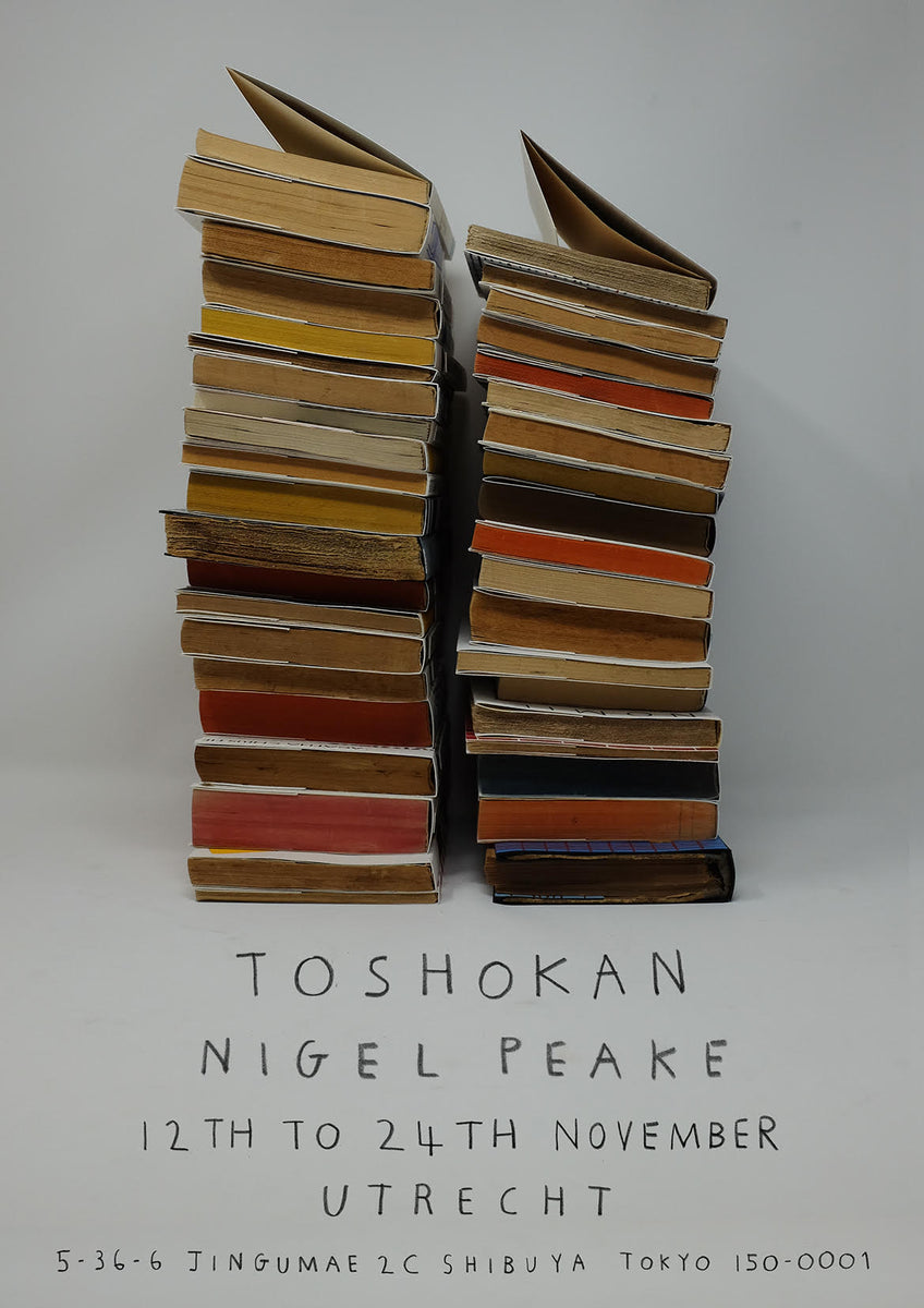 Nigel Peake / TOSHOKAN - Utrecht