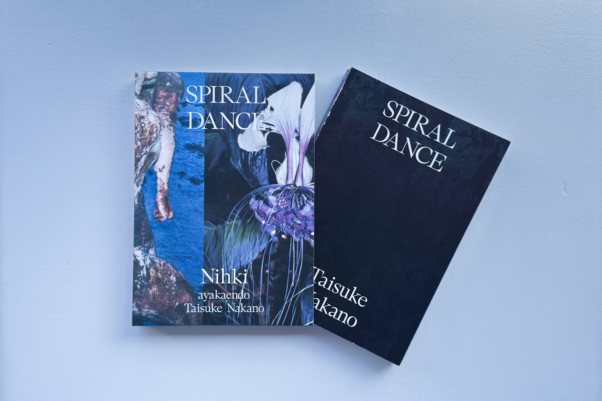 Spiral Dance / Nihki (ayakaendo, Taisuke Nakano) - Utrecht