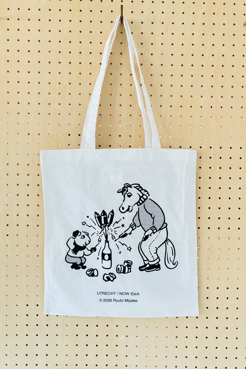 LUCKY BAG 2026 - Utrecht