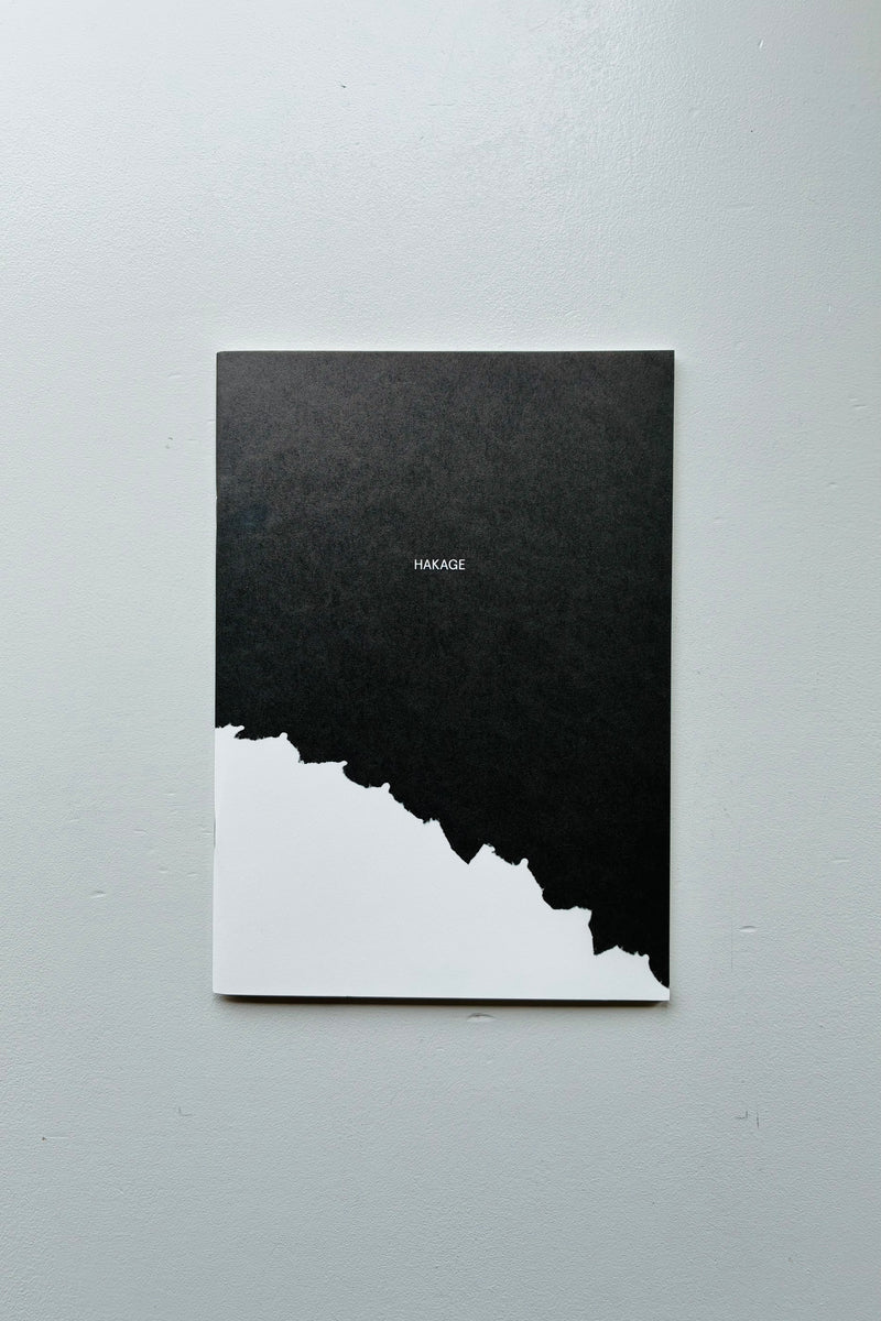 HAKAGE / Jochen Lempert - Utrecht