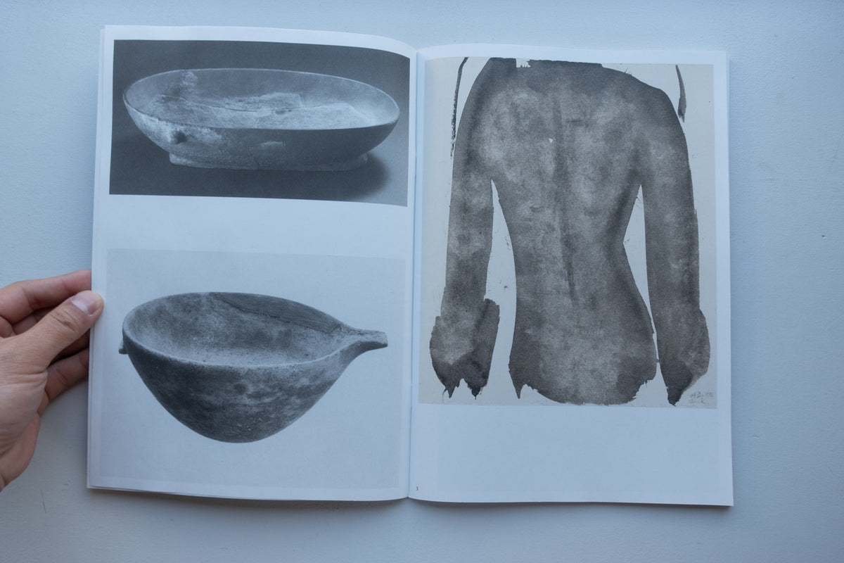 Marlene Dumas マルレーネ・デュマス Marlene Dumas マルレーネ・デュマス - メルカリ