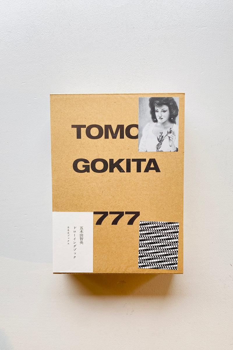 777 / Tomoo Gokita