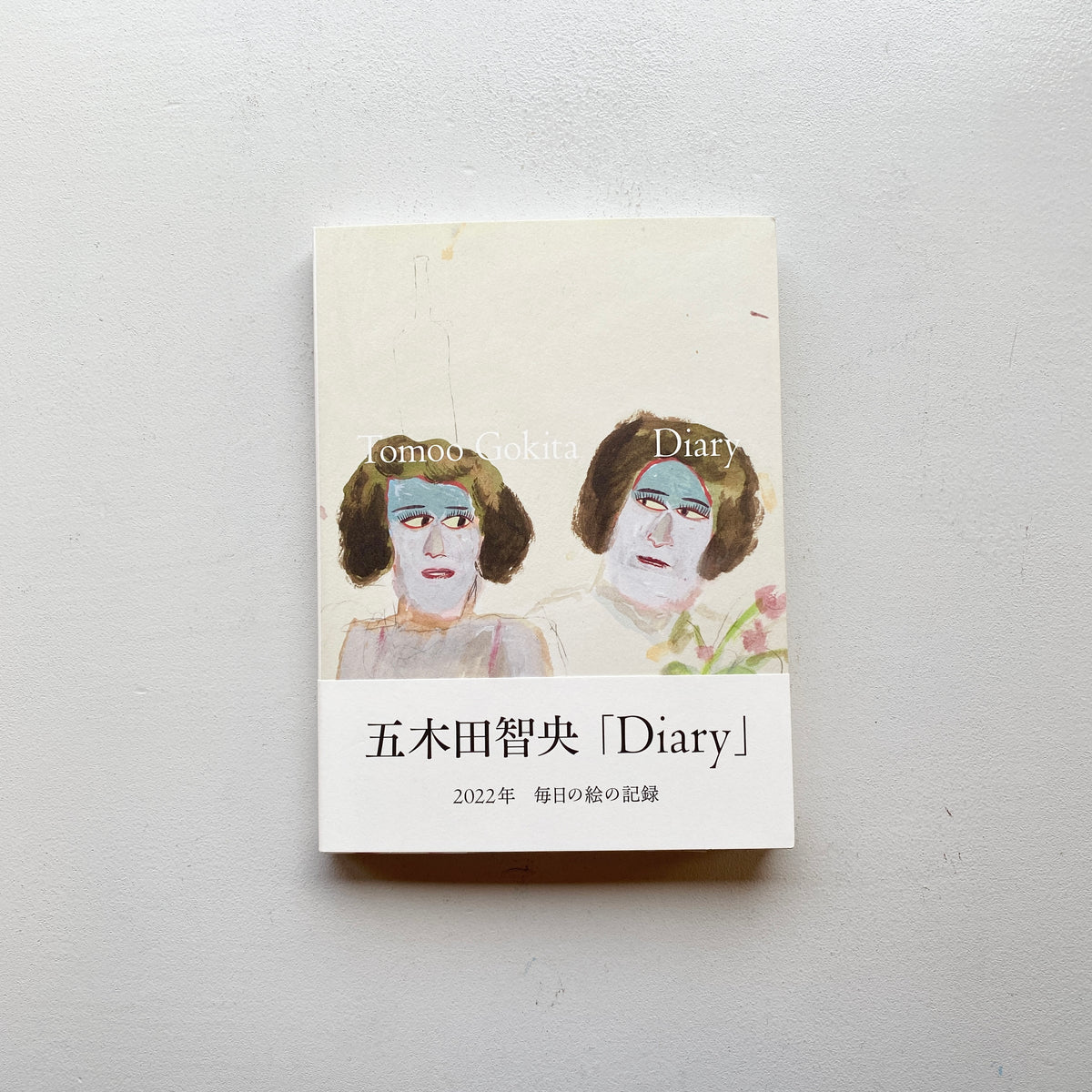 特典付き‼️ 五木田智央 Tomoo Gokita 限定ZINE 特典付き‼️ 五木田智央 Tomoo Gokita 限定ZINE A WORK OF ART VINYL