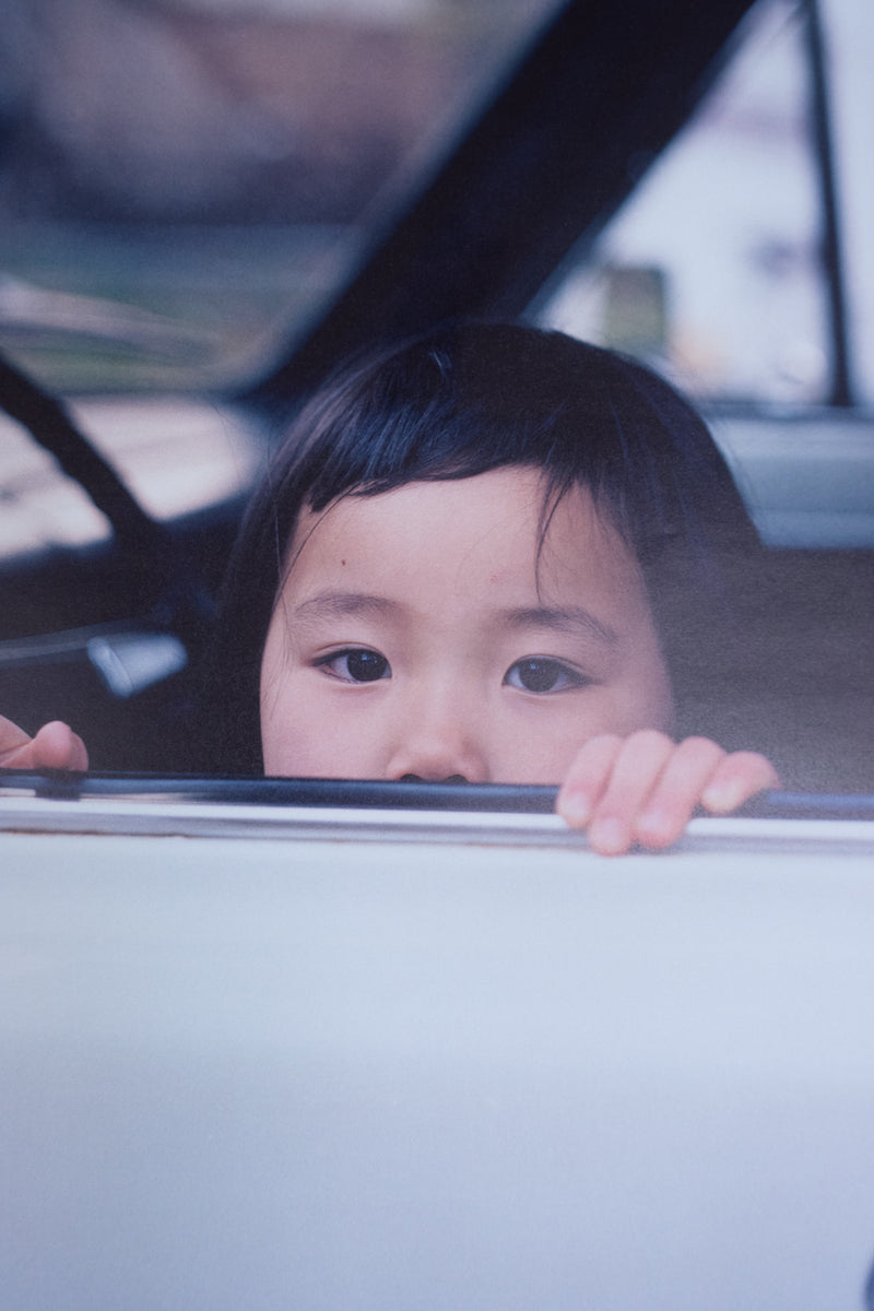 Tokyo and my Daughter Poster / Takashi Homma - Utrecht