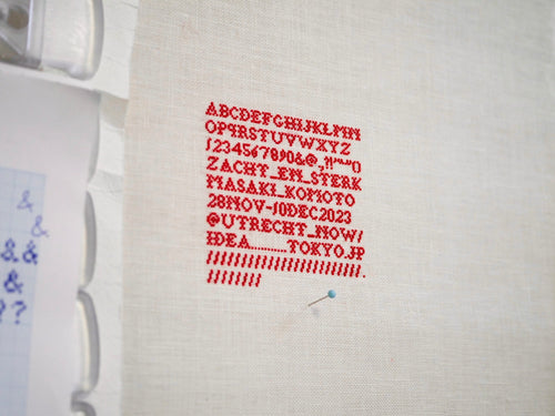 Zacht en Sterk / Masaki Komoto