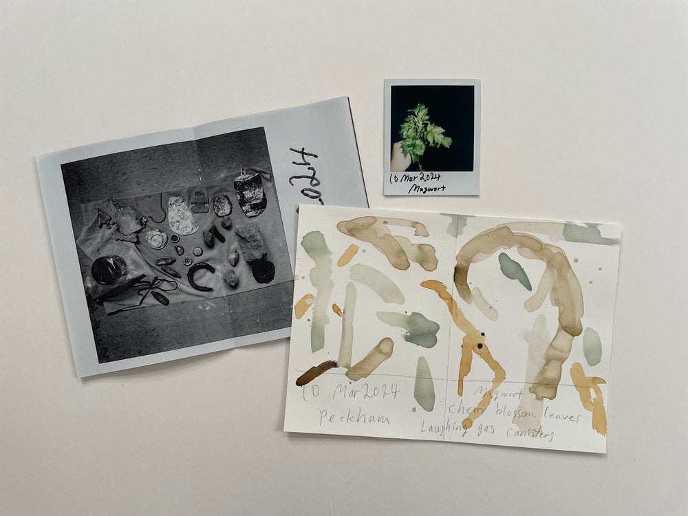 松﨑友哉「野草を摘んで」