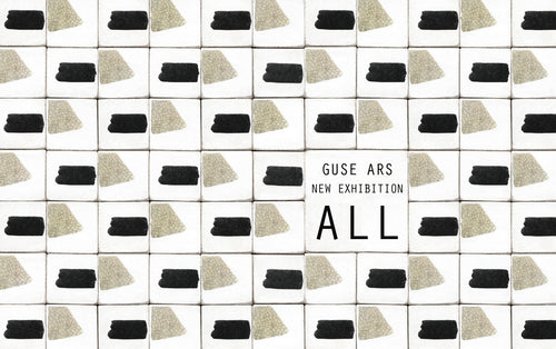 guse ars  new exhibition 