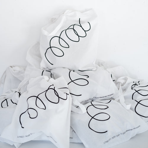 UTRECHT LUCKY BAG 2023