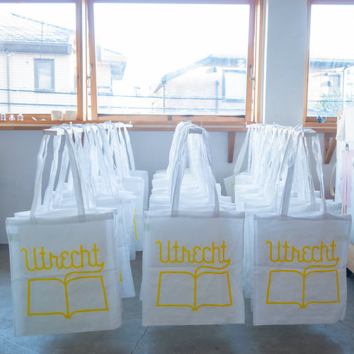 UTRECHT LUCKY BAG 2020