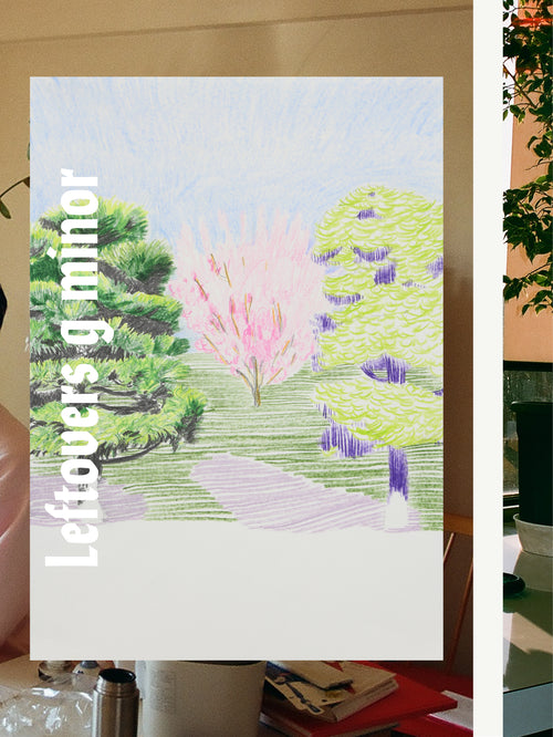 川島小鳥、小橋陽介「Leftovers g minor」