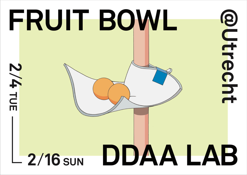 Daisuke Motogi / DDAA LAB Exhibition 