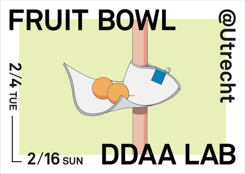 Daisuke Motogi / DDAA LAB Exhibition 