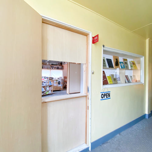 walk thru shop by UTRECHT