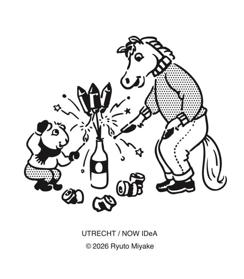 UTRECHT LUCKY BAG 2026