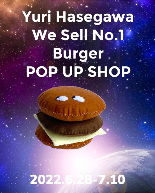 Yuri Hasegawa 長谷川有里 ぬいぐるみ ハンバーガー アートトイ Yuri Hasegawa 長谷川有里 ぬいぐるみ ハンバーガー アートトイ