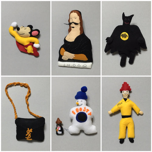 Yuri Hasegawa ”Have You Seen Them”