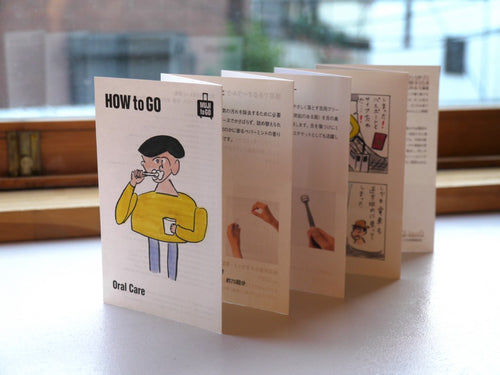 HOW to GO : Oral Care