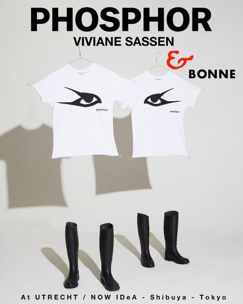 Bonne and Viviane Sassen 'PHOSPHOR' cupsele collection