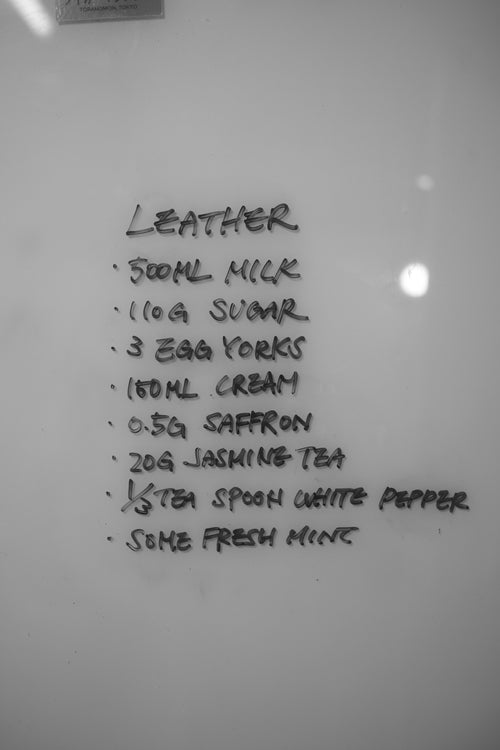 Onions in Red Wine / Tatsuhiko Togashi