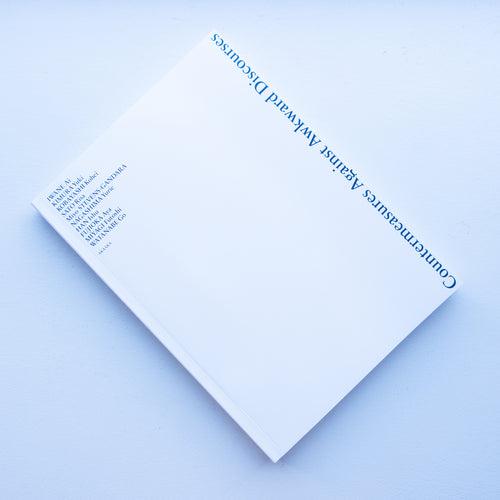 『ぎこちない会話への対応策—第三波フェミニズムの視点で』カタログ刊行記念フェア