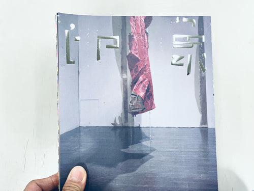 立花文穂の第二印象 「球体12　余印」発刊記念展