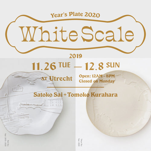 Satoko Sai + Tomoko Kurahara / Year's Plate 2020 