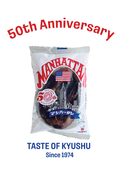 MANHATTAN-50th Anniversary “MANHATTAN in Tokyo” Pop-Up by All-You-Can-Eat Press