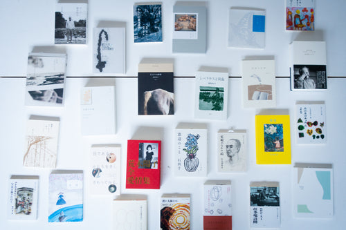 Featured 011: 港の人