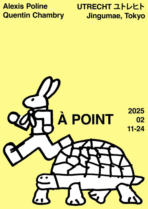 À POINT / Alexis Poline & Quentin Chambry