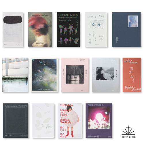 Featured 013: torch press