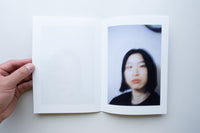 The worst day / Ai Ezaki