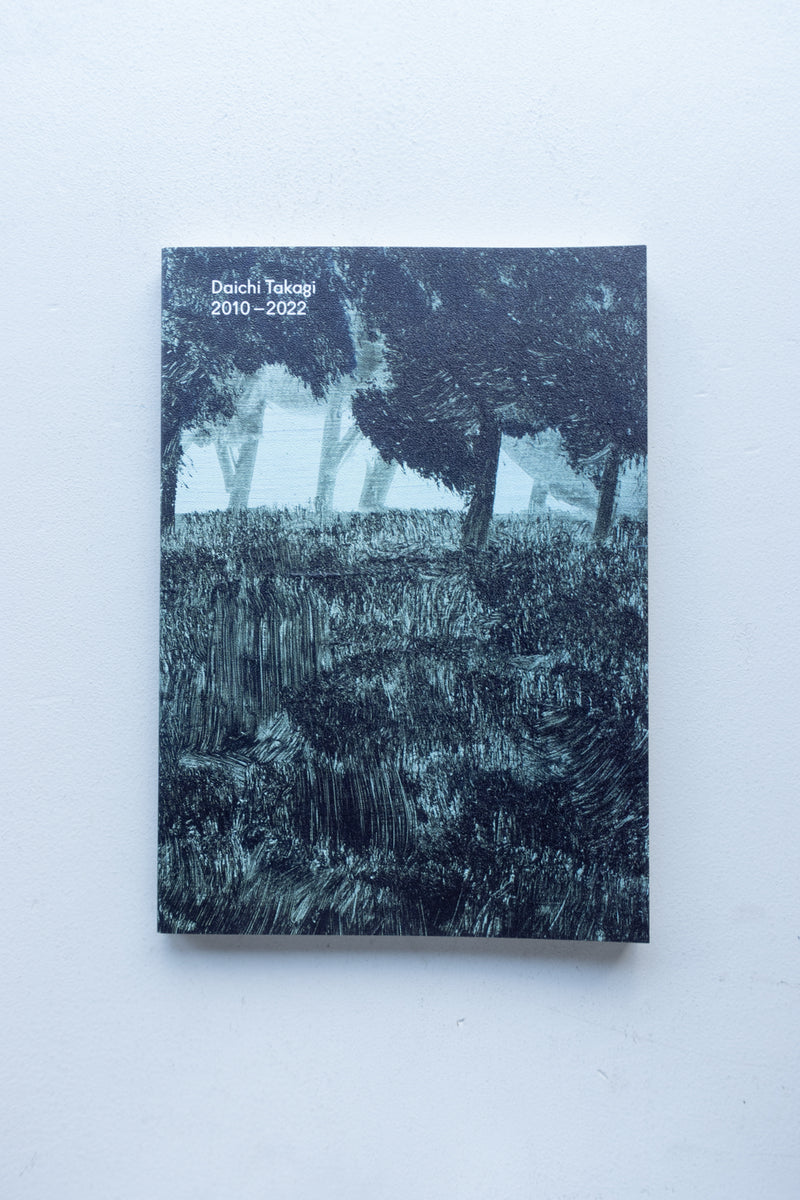 Daichi Takagi 2010-2022 / 髙木大地 - Utrecht