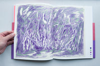 （signed) 輪郭をなぞる / 安藤智