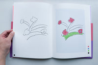 （signed) 輪郭をなぞる / 安藤智