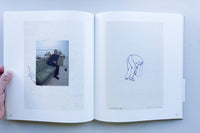 Bei Mutti / Erwim Wurm