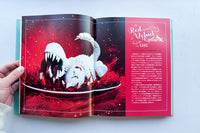 いかさまお菓子の本：淑女の悪趣味スイーツレシピ  / クリスティン・マッコーネル、野中モモ（訳）