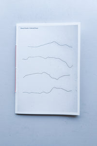 詩集 / オクサナ・パサイコ