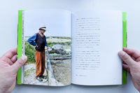 デレク・ジャーマンの庭 / デレク・ジャーマン、ハワード・スーリー 、山内朋樹