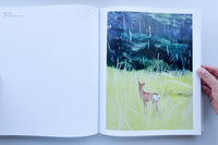 The Scene / 今井麗