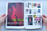 Hard Copy Soft Copy / Andreas Koller, Marietta Eugster