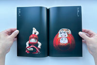 達磨図録 / 田中寿尚、瀬川信太郎 、吉田弥稚子