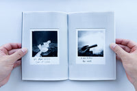 野草を摘む #3 / 松﨑友哉