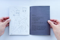 野草を摘む #3 / 松﨑友哉