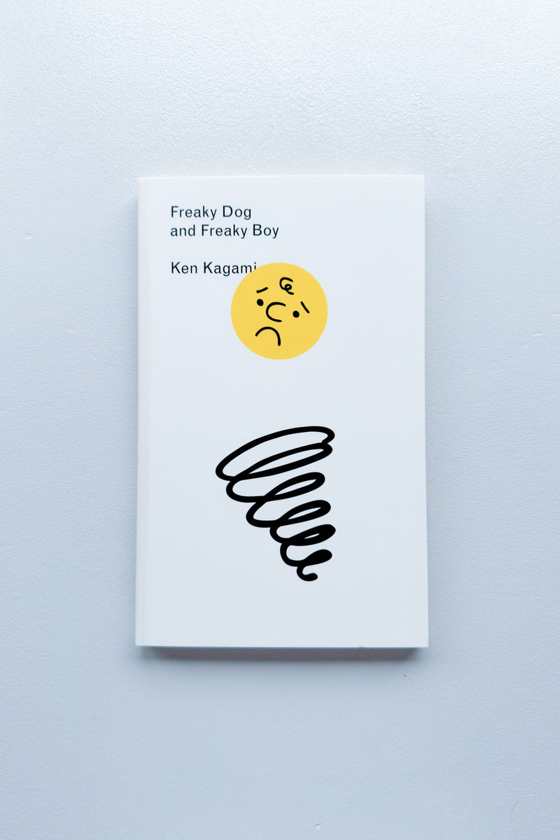 Freaky Dog and Freaky Boy (2nd Edition) / 加賀美健 - Utrecht