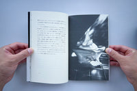 Wabi-Sabi わびさびを読み解く / レナード・コーレン（内藤ゆき子訳）