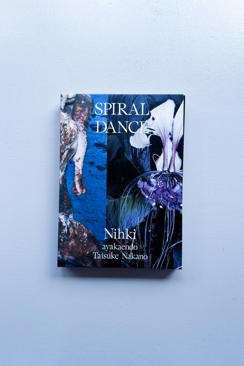 アート・デザイン・音楽 escape / Danila Tkachenko アート・デザイン・音楽 escape / Danila Tkachenko Escape by Danila