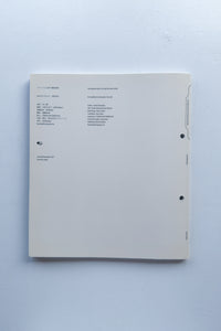 イメージと正体の調査報告 / 村上慧