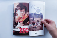 20th Century Retro Archive Series 2