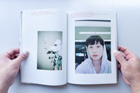 （サイン本）Archive of affection, obsession / Ai Ezaki